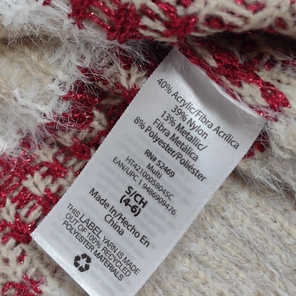 Holiday Sweater - Picture 5 of 5